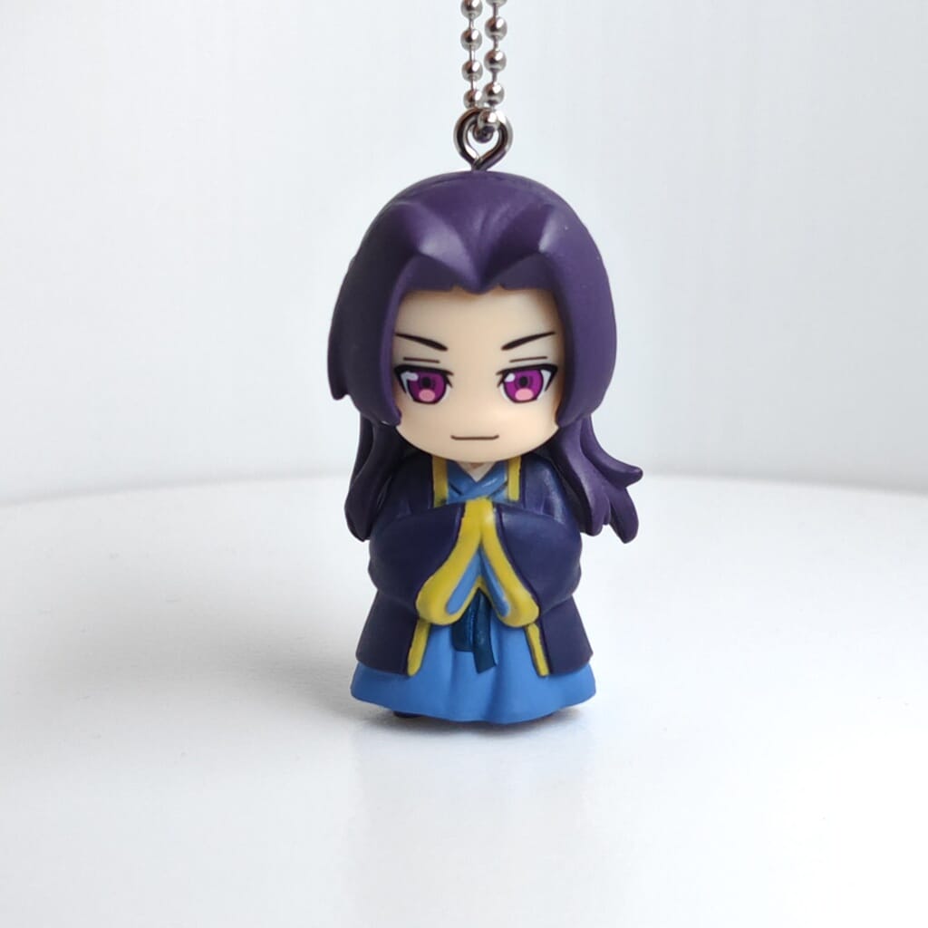 Die Tagebücher der Apothekerin 'Jinshi' Anhänger