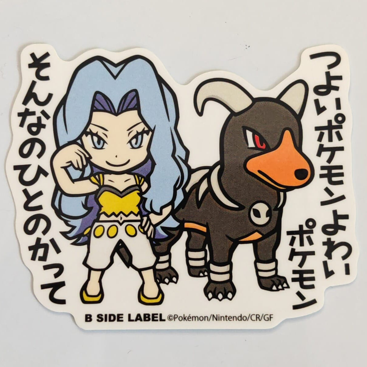 Pokemon Karen & Hundemon B-Side Label Sticker