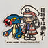 Pokemon Her & Zapplarang B-Side Label Sticker