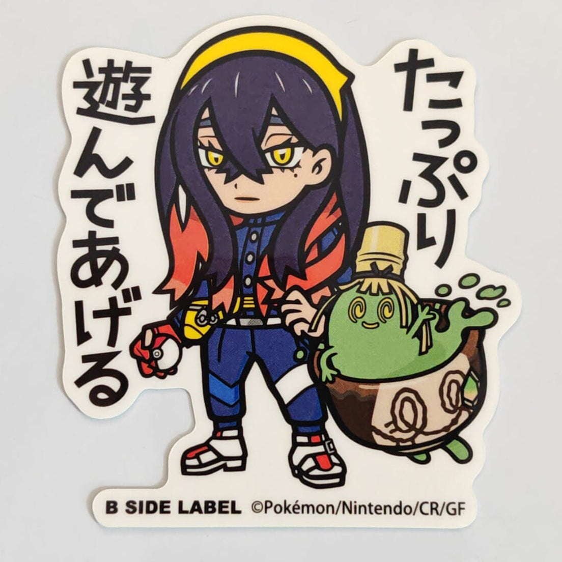 Pokemon Hana & Fatalitcha B-Side Label Sticker