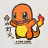 Pokemon Glumanda B-Side Label Sticker