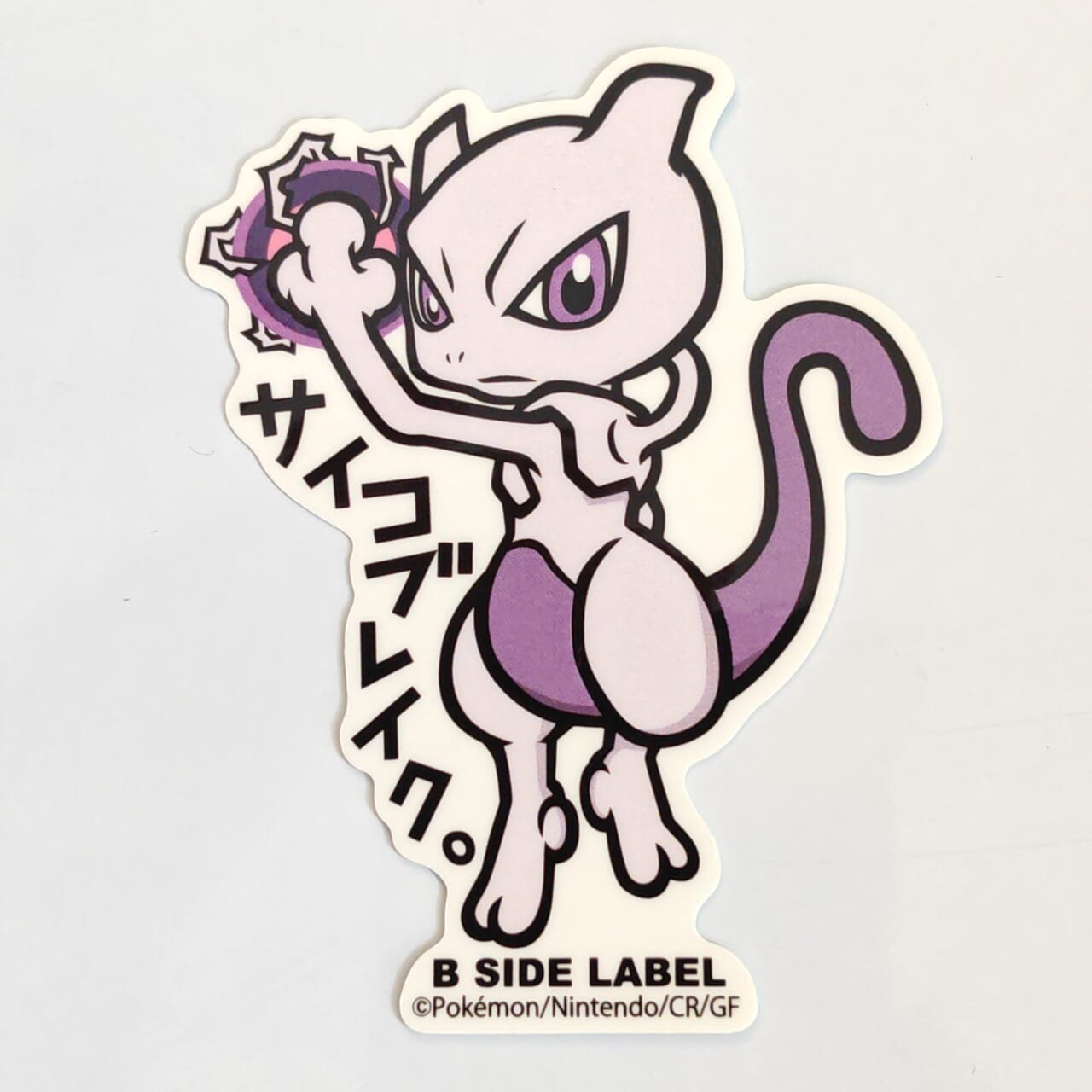 Pokemon Mewtwo B-Side Label Sticker