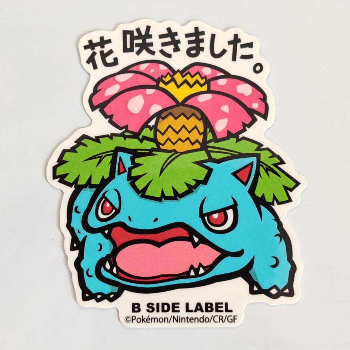 Pokemon Bisaflor B-Side Label Sticker