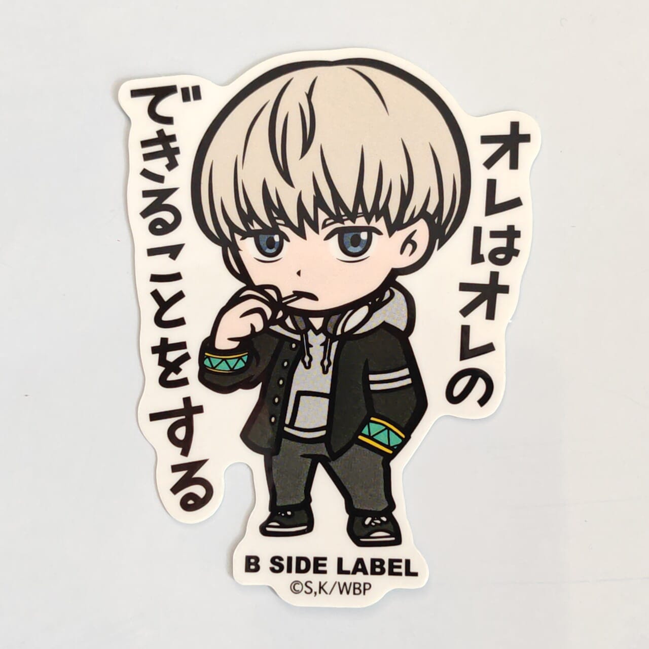 Wind Breaker Ren Kaji B-Side Label Sticker