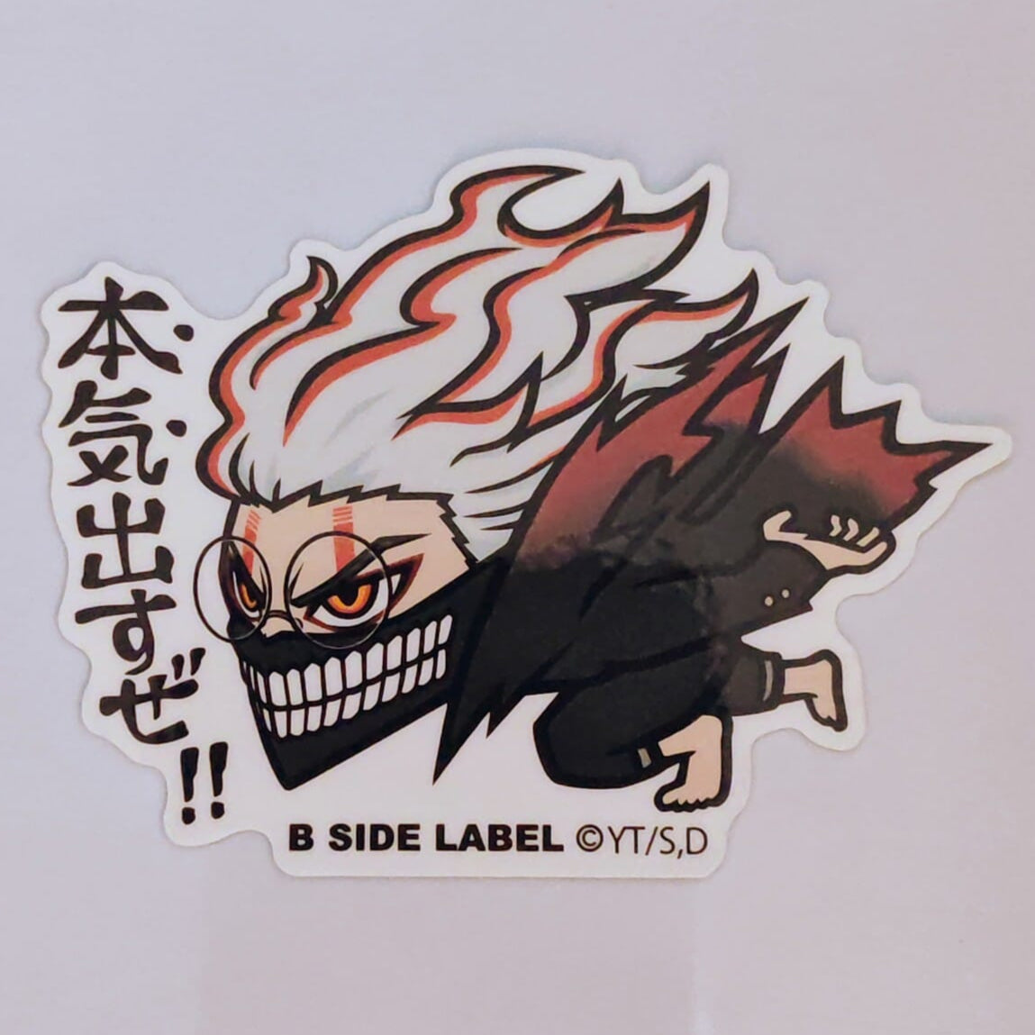Dandadan Okarun B-Side Label Sticker