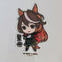 UmaMusume Symboli Rudolf B-Side Label Sticker