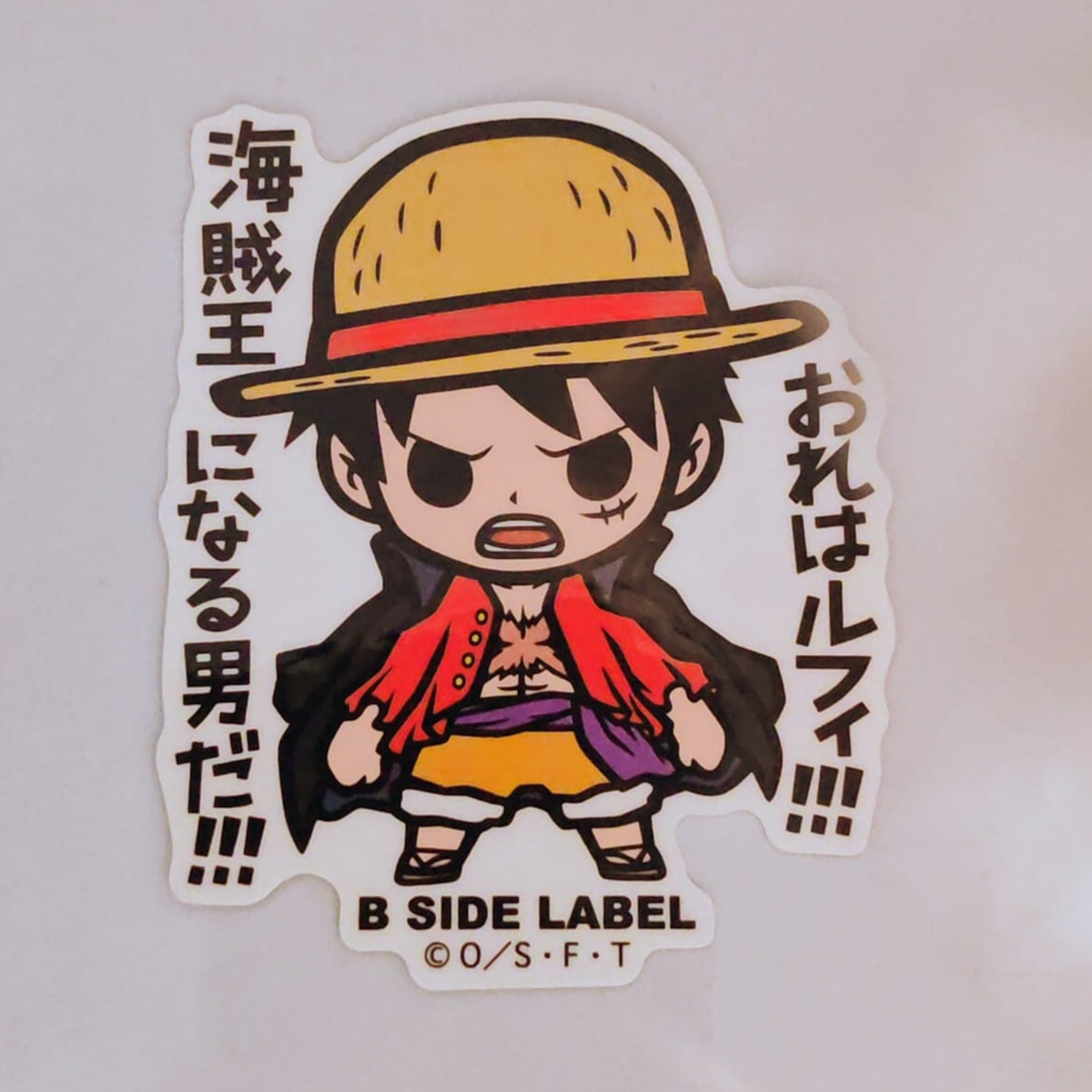 One Piece Ruffy B-Side Label Sticker
