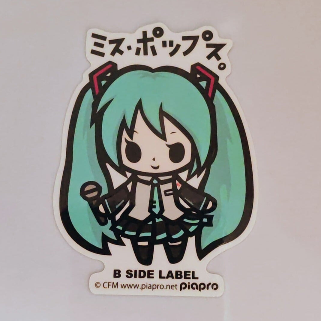 Hatsune Miku Vocaloid B-Side Label Sticker