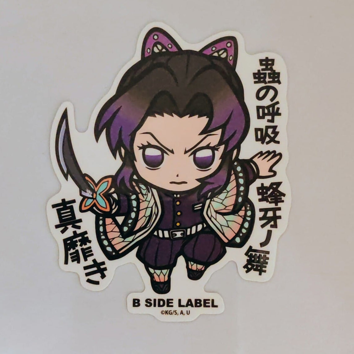 Demon Slayer Shinobu B-Side Label Sticker