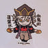 Demon Slayer Doma B-Side Label Sticker