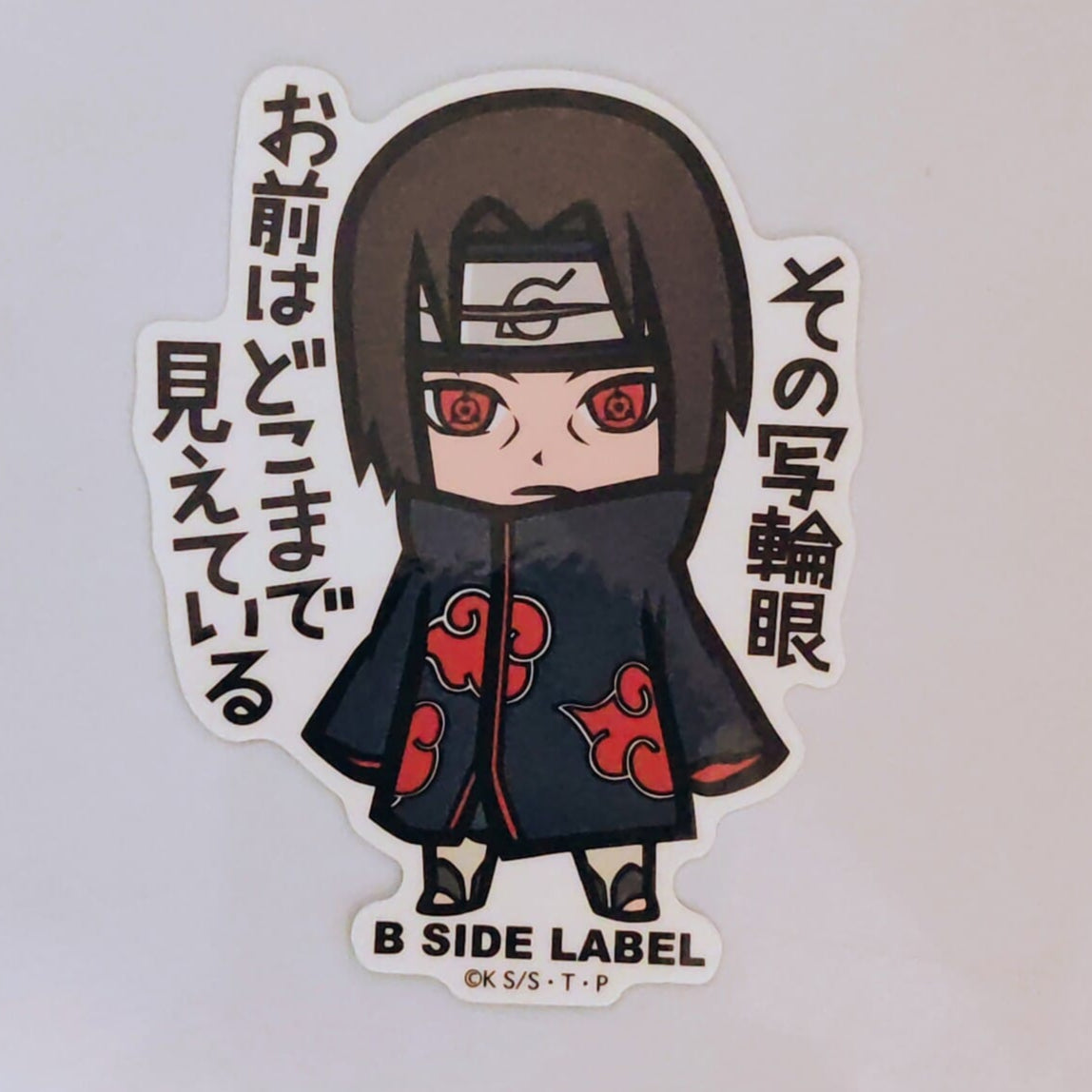 Naruto Itachi B-Side Label Sticker
