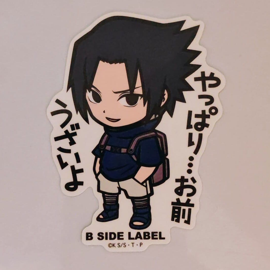 Naruto Sasuke B-Side Label Sticker