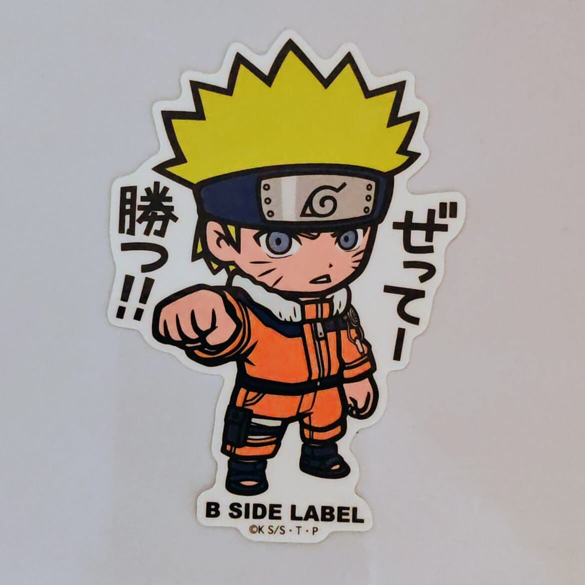 Naruto B-Side Label Sticker