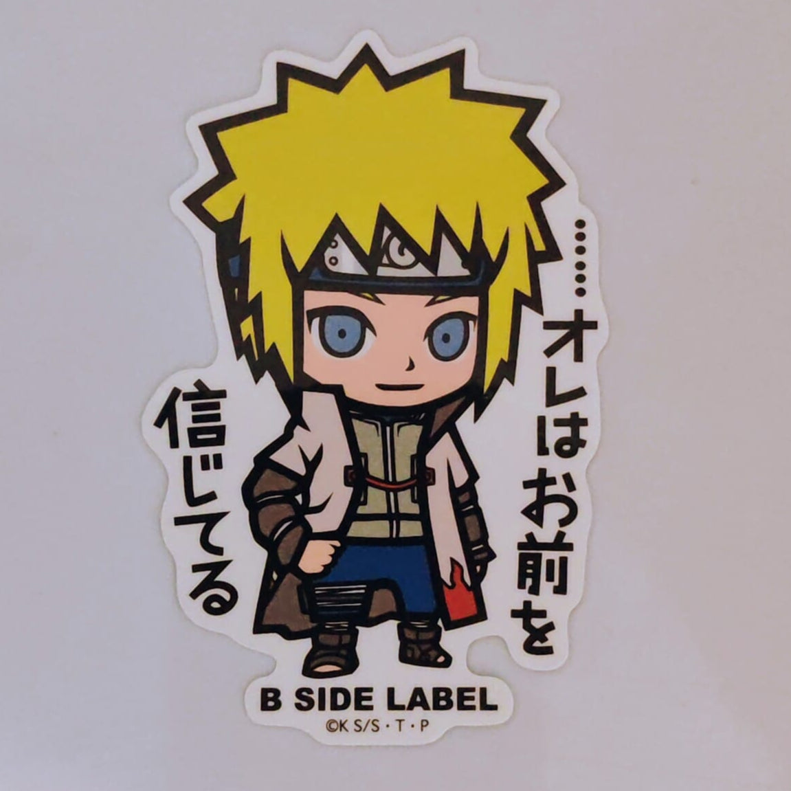 Naruto Minato B-Side Label Sticker
