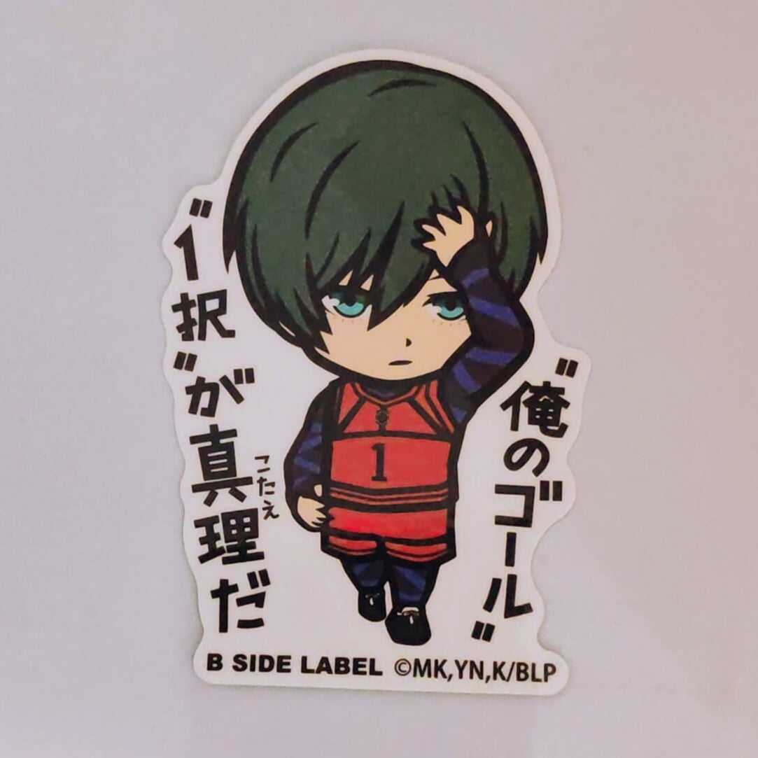 Blue Lock Rin Itoshi B-Side Label Sticker