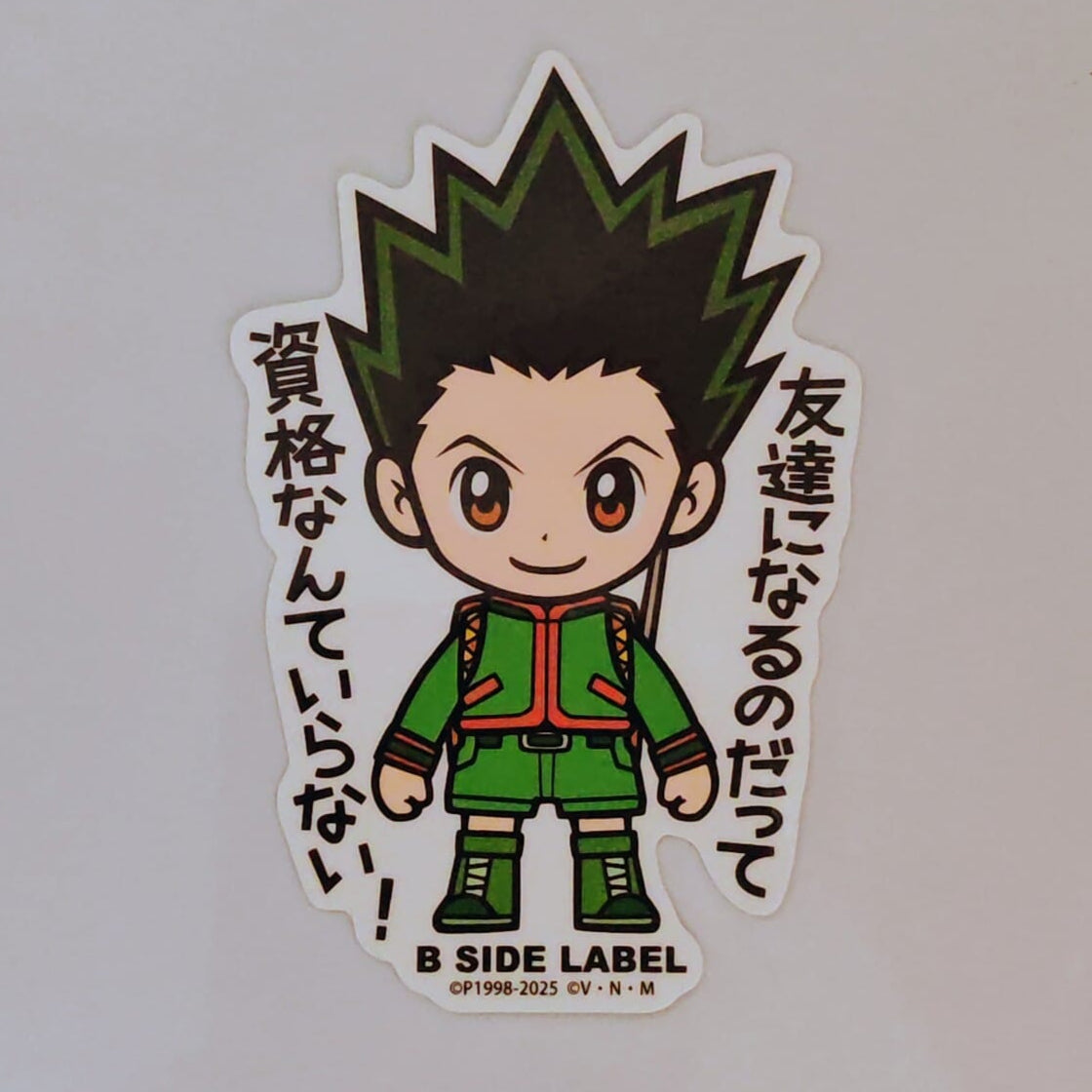 Hunter x Hunter Gon B-Side Label Sticker