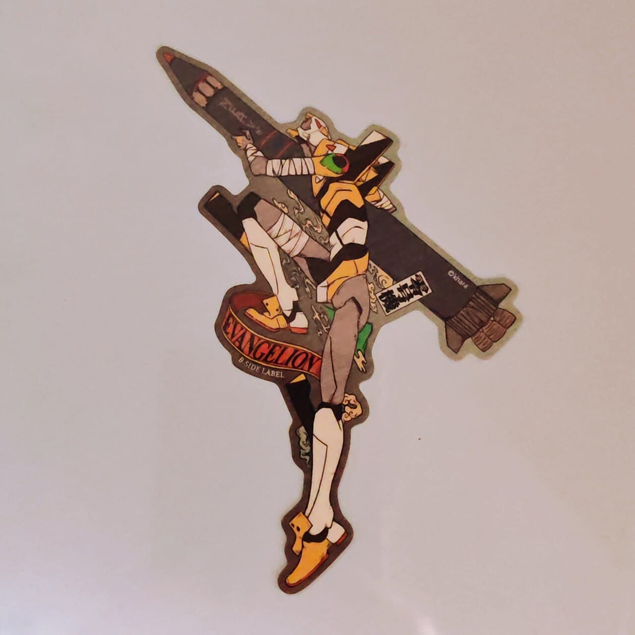 Neon Genesis Evangelion B-Side Label Sticker