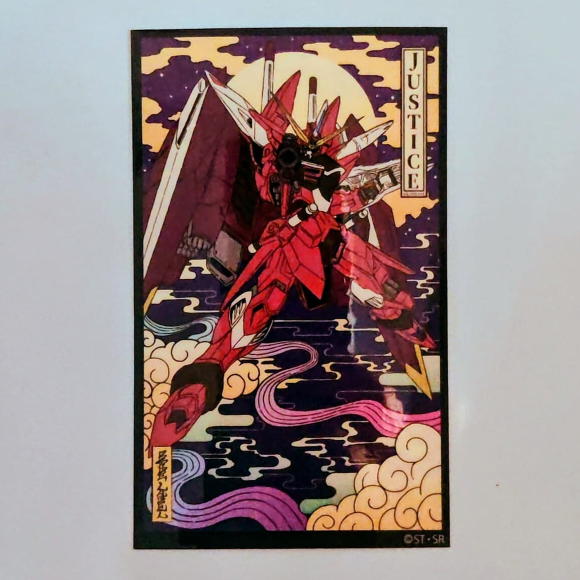 Gundam B-Side Label Sticker