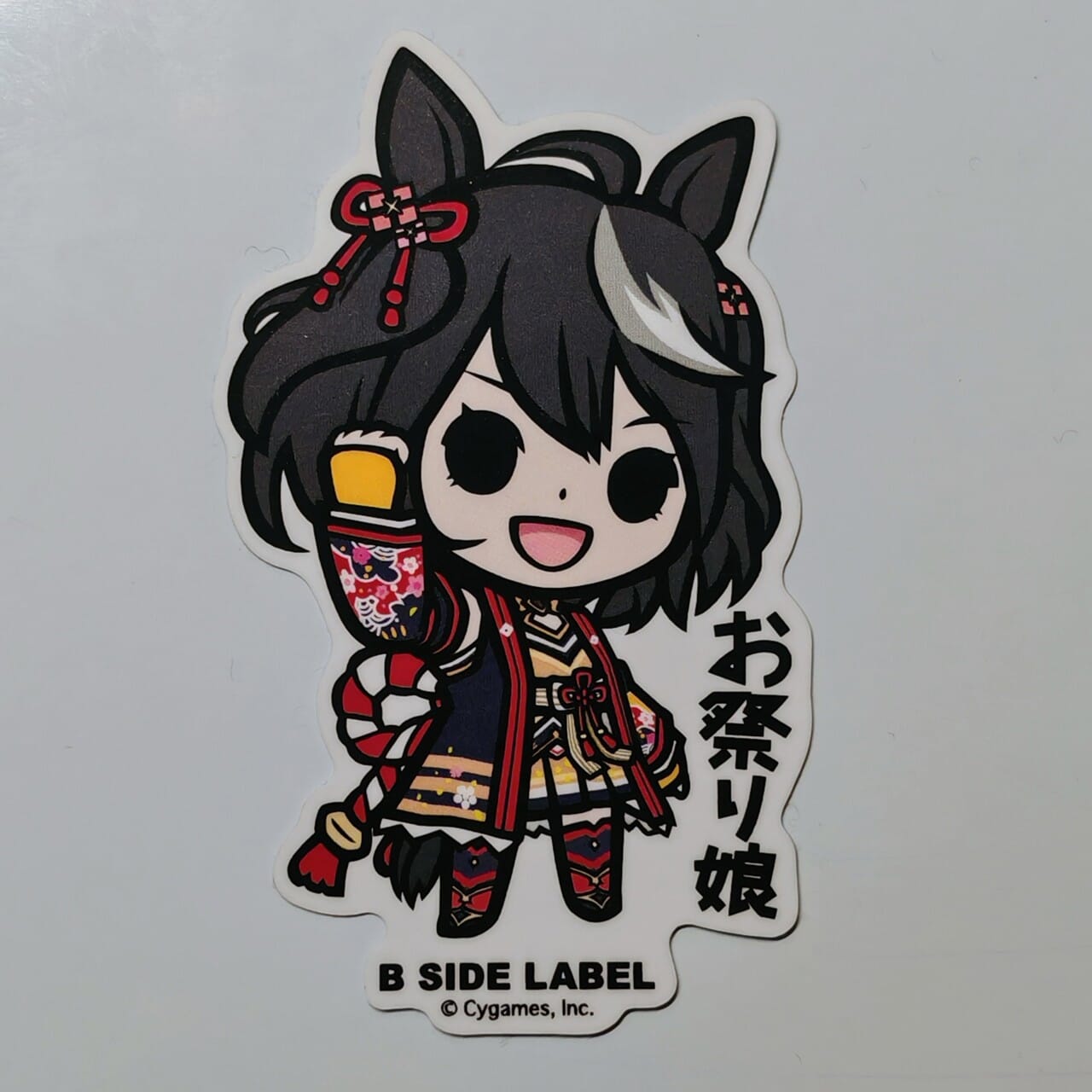 UmaMusume Kitasan Black B-Side Label Sticker