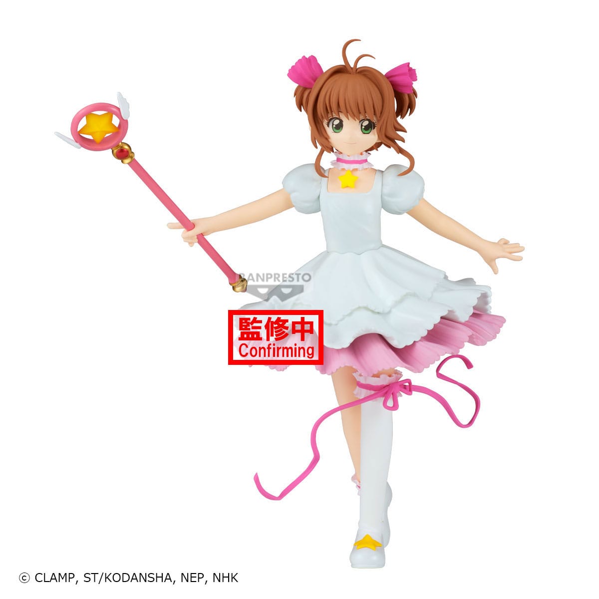 Cardcaptor Sakura Sakura Kinomoto 20cm Statue