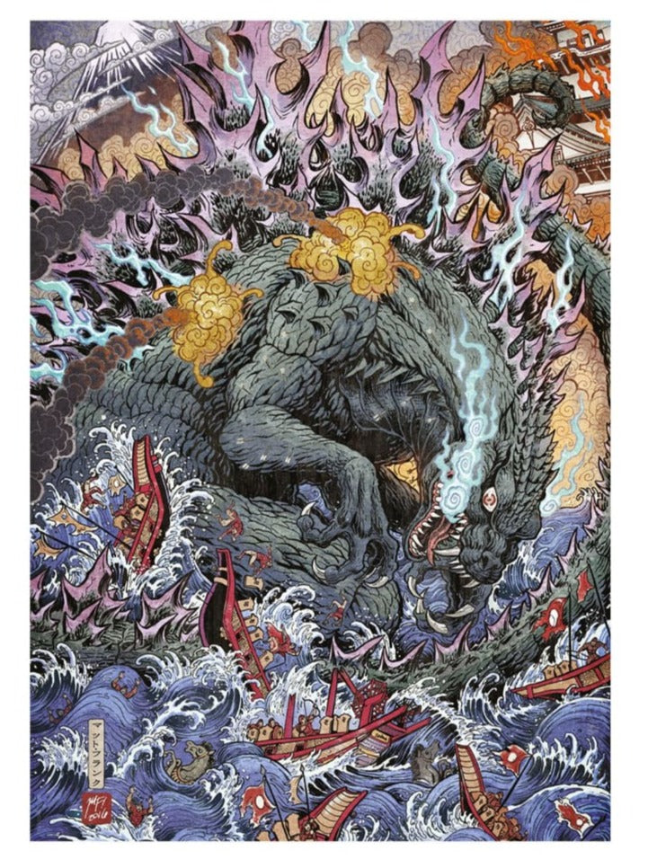 Godzilla Kunstdruck Limited Edition 42 x 30 cm Poster
