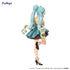 Hatsune Miku Chocolate Mint Pearl Color Statue