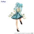 Hatsune Miku Chocolate Mint Pearl Color Statue