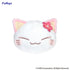 Nemuneko Cat Pink 18 cm Plüschfigur