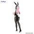 Super Sonico BiCute Bunnies Tailcoat 30 cm Statue
