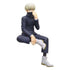 Jujutsu Kaisen Toge Inumaki Perching Figur