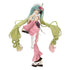 Hatsune Miku Matcha Green Tea Parfait Another Color 20cm Figur