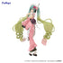Hatsune Miku Matcha Green Tea Parfait Another Color 20cm Figur