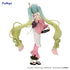 Hatsune Miku Matcha Green Tea Parfait Another Color 20cm Figur
