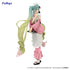 Hatsune Miku Matcha Green Tea Parfait Another Color 20cm Figur