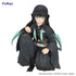 Demon Slayer Muichiro Noodle Stopper 9cm Figur