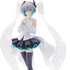 Hatsune Miku: Little Missing Stars Ver. 18cm Statue