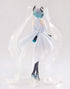 Hatsune Miku: Little Missing Stars Ver. 18cm Statue