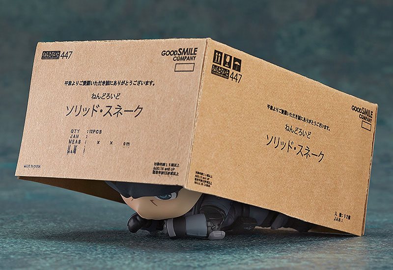 Metal Gear Solid Solid Snake Nendoroid (re-run) 10 cm Actionfigur