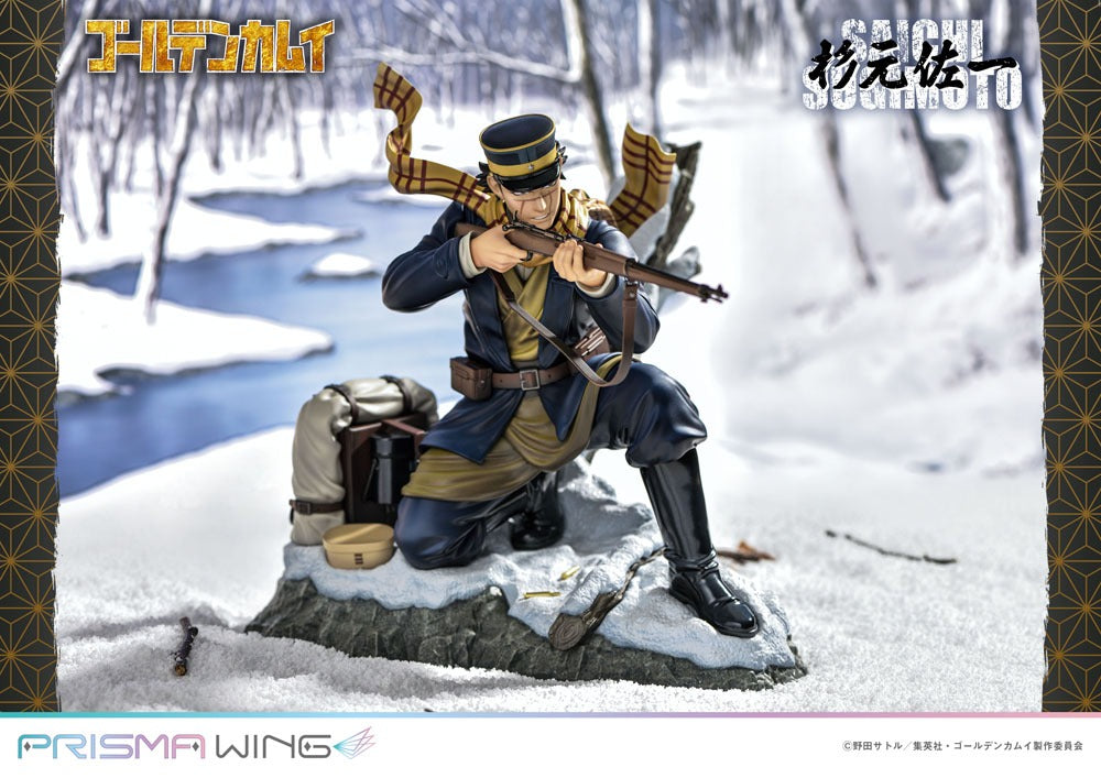 Golden Kamuy Saichi Sugimoto Prisma Wing 1/7 20 cm Statue