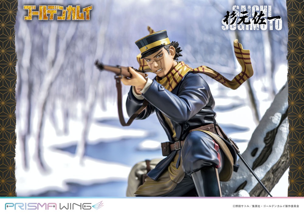Golden Kamuy Saichi Sugimoto Prisma Wing 1/7 20 cm Statue