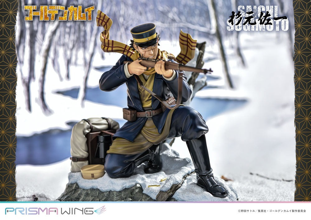 Golden Kamuy Saichi Sugimoto Prisma Wing 1/7 20 cm Statue
