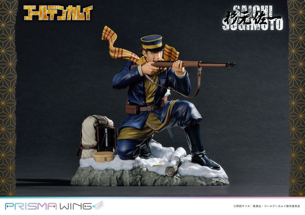 Golden Kamuy Saichi Sugimoto Prisma Wing 1/7 20 cm Statue