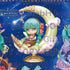 Hatsune Miku Starrium Re-Ment Diorama Figuren (verschiedene zur Auswahl)