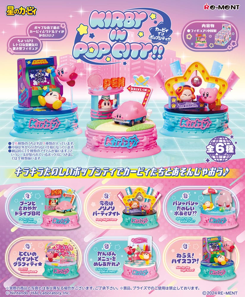 Kirby in Pop City Re-Ment Diorama Figuren (verschiedene zur Auswahl)