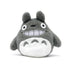 Mein Nachbar Totoro Smile 18 cm Plüschfigur