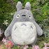 Mein Nachbar Totoro Funwari Big Totoro L 40 cm Plüschfigur