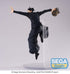 Jujutsu Kaisen Suguru Geto Figurizm 25cm Statue