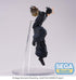 Jujutsu Kaisen Suguru Geto Figurizm 25cm Statue