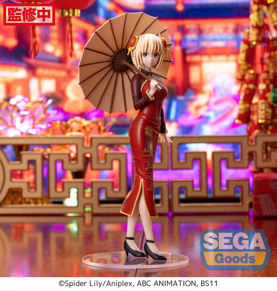 Lycoris Recoil Chisato Nishikigi China Style Luminasta 19cm Statue
