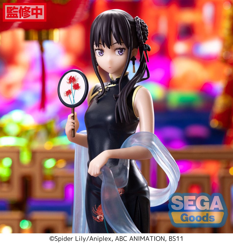 Lycoris Recoil Takina Inoue China Style Luminasta 19cm Statue